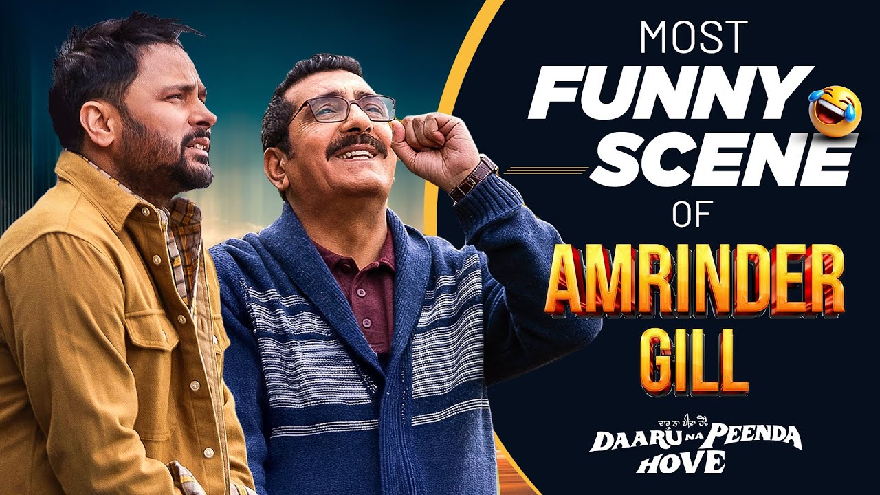 Amrinder Gill | Daaru Na Peenda Hove | New Punjabi Films | Chaupal App | Best Punjabi Movies