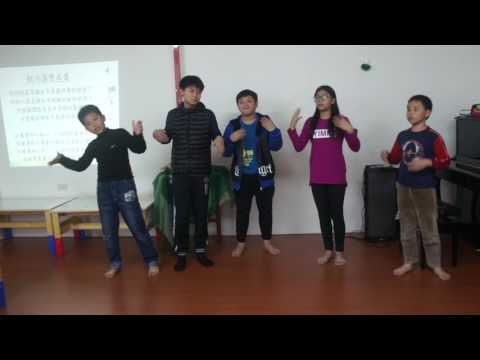 第十六期兒童營詩歌-[把冷漠變成愛]