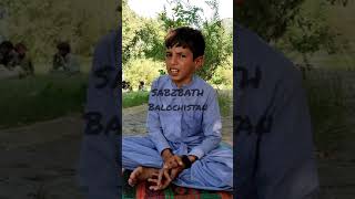 Amesha megu Tae kesa wafa a / Saleem Amin song / By SHEHAK BALOCH /