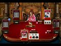 Ã Â°Â¸Ã Â°Â¾Ã Â°Â¯Ã Â°Â¿Ã Â°Â¨Ã Â°Â¿ got an amazing hand on Ultimate Teen Patti!UTP. Mp3 Song
