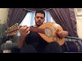 مضناك جفاه محمد عبد الوهاب عزف عود محمد شم وط