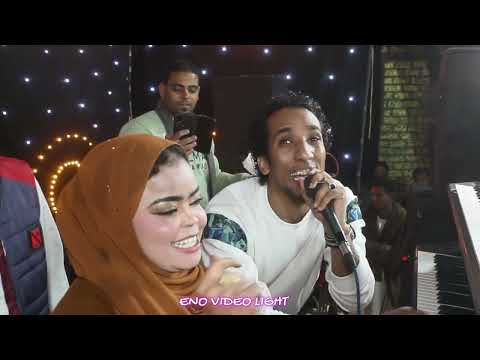 اندماج عالى من السلطان حمواسماعيل مع الفنانه ناهد محجوب