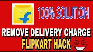 How to hack flipkart!100%working screenshot 2