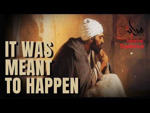 It Was Meant To Happen - Be Strong