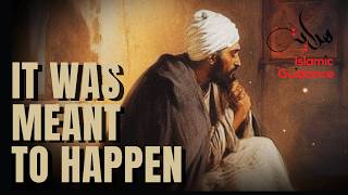 It Was Meant To Happen - Be Strong
