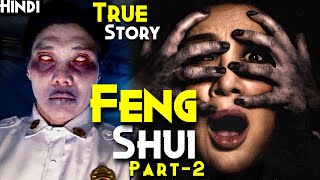 Real BAGUA Mirror Curse Returns - Feng Shui 2 Explained In Hindi | Curse Spreads In WORLD | PART 2