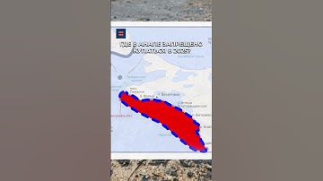 Thumbnail of Где в Анапе запрещено купаться в 2025?