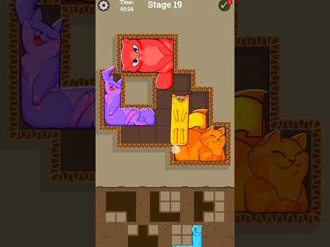 ,,new puzzle game name #viral #viralshort #trendingshorts. like subscribe