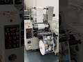 Roll to roll thermal film laminating machine