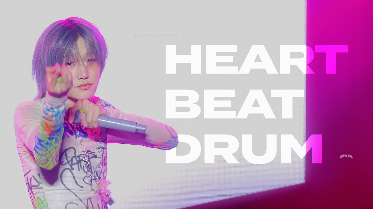 [4K] 피원하모니 종섭 직캠 ‘ Heartbeat Drum ’ p1harmony jongseob fancam | @ 부산 원아시아페스티벌 BOF 250611