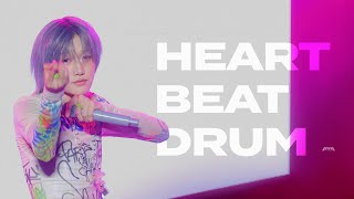 [4K] 피원하모니 종섭 직캠 ‘ Heartbeat Drum ’ p1harmony jongseob fancam | @ 부산 원아시아페스티벌 BOF 250611