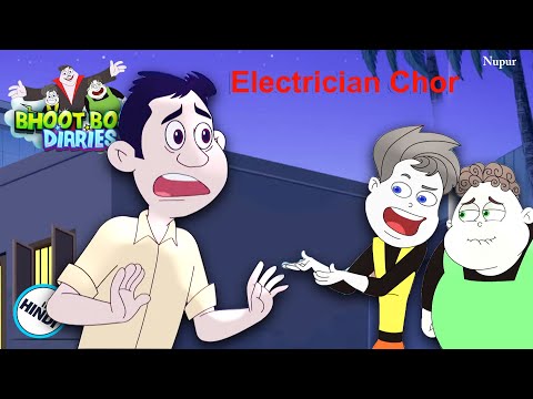 भूत बॉस ने बिजली चोर को दी सज़ा I Moral Stories For Kids I Bhoot Boss Diaries