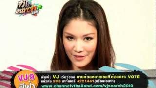 Vote Vj9 Fifa Channel V Thailand Vj Search 2010 By New Honda Scoopy I