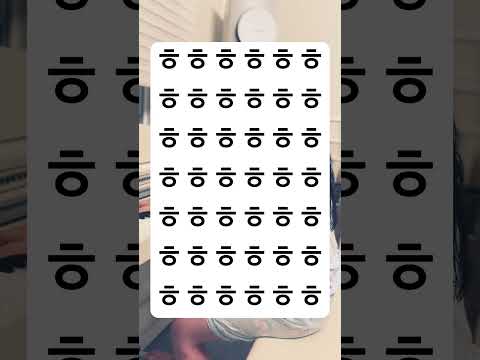 2025년 8월 25일