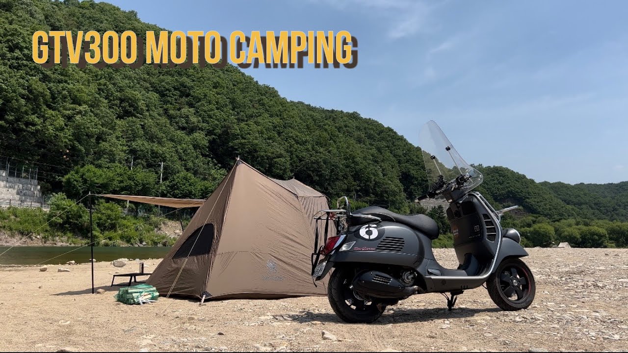 GTV300 MOTO CAMPING