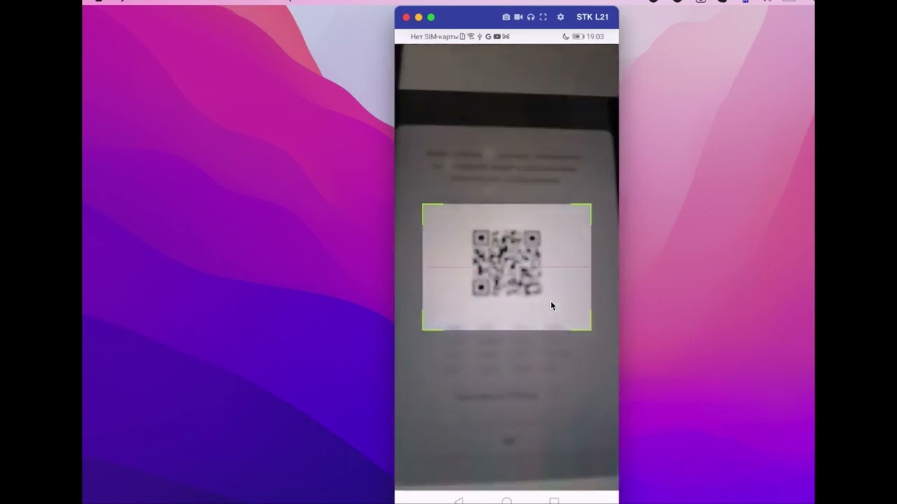 UltimaFarm  Установка кошелька Ultima Wallet