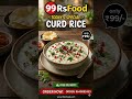 #curdrice #dilsukhnagar #kothapet #nagole #hyderabad #dm for orders. free delivery order now