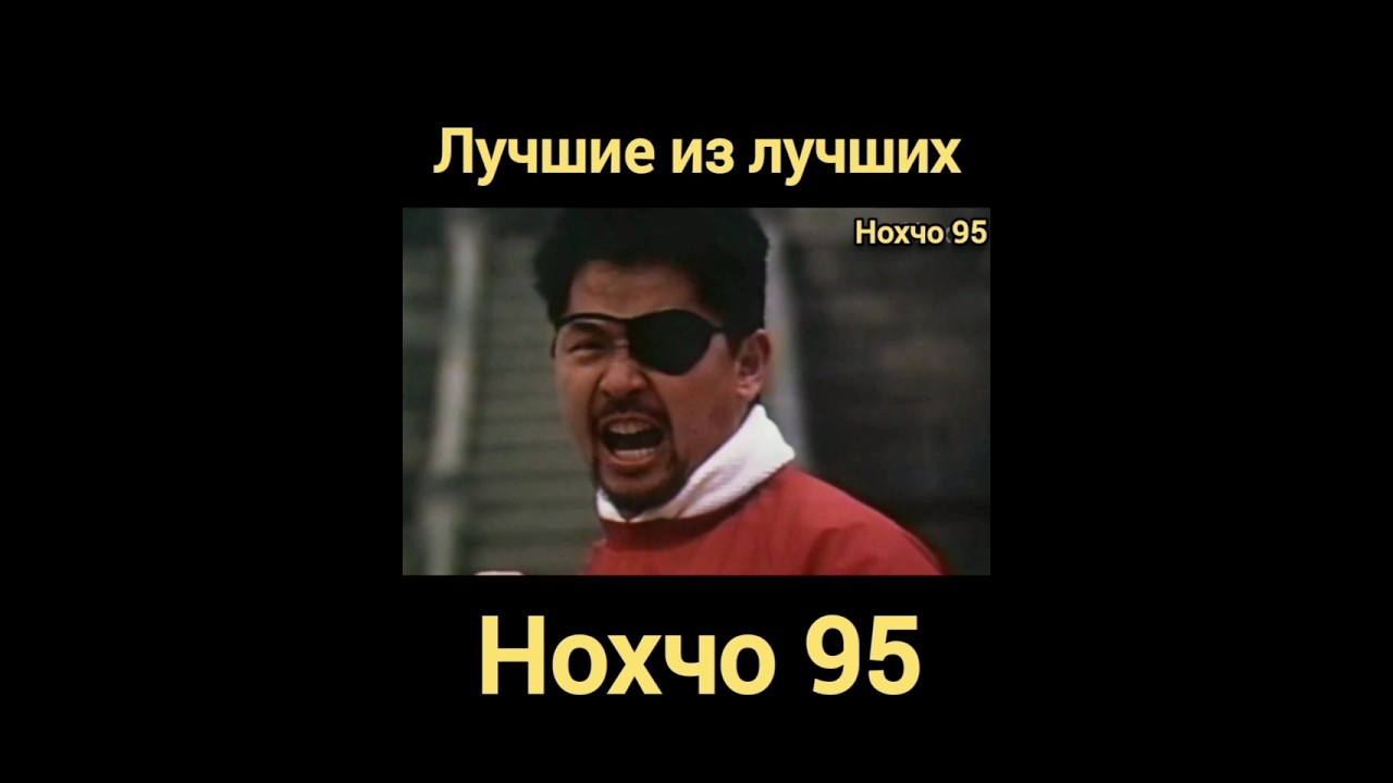 Томми узнаёт что его соперник будет ДЕЙХАН! Лучшие из лучших (1989) 