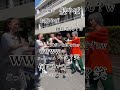 見返すために努力しました...#shorts