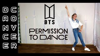 BTS (방탄소년단) - 'Permission to Dance' dance cover by E.R.I