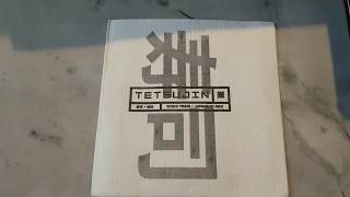 Let s Eat Melbourne Sushi Train Tetsujin
