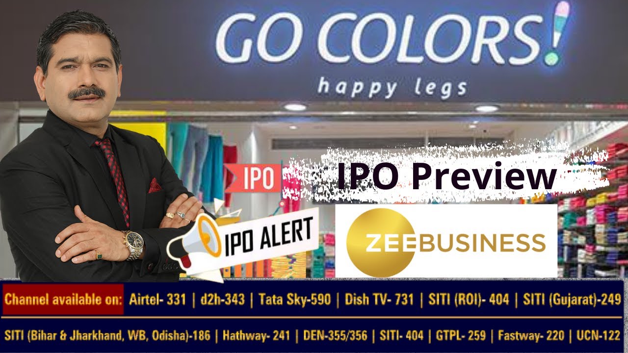 Go Fashion IPO : should you apply or not?  GO Colours IPO Details & Analysis by Anil Singhvi
