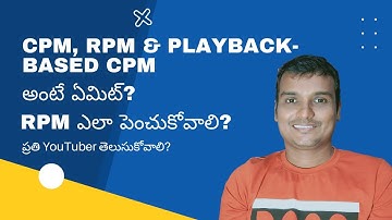 What Is | CPM | RPM | Playback Bassed CPM | on youtube in telugu