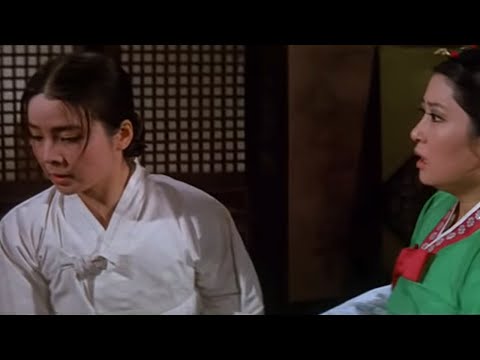 A court lady(Gungnyeo)(1972)