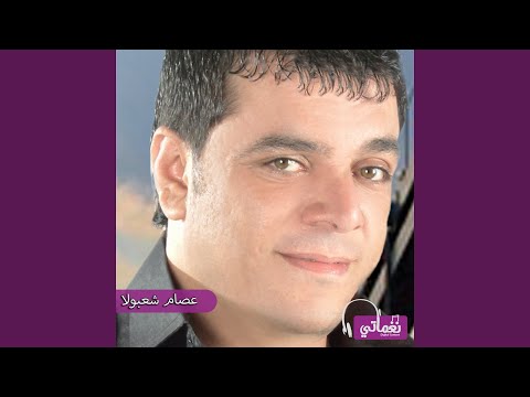 الكسكسى