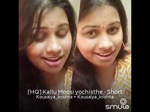 pasi chilaka song ringtone pasi chilaka song ringtone