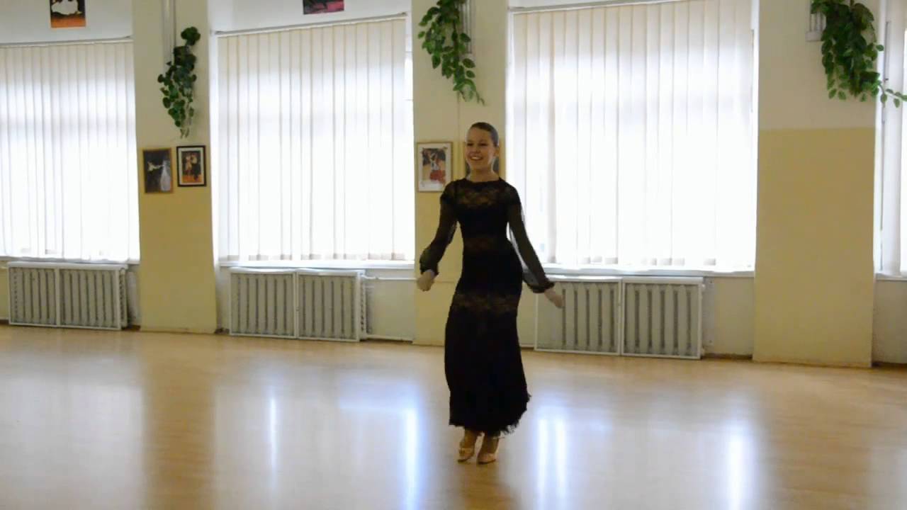 1 Уровень Диско