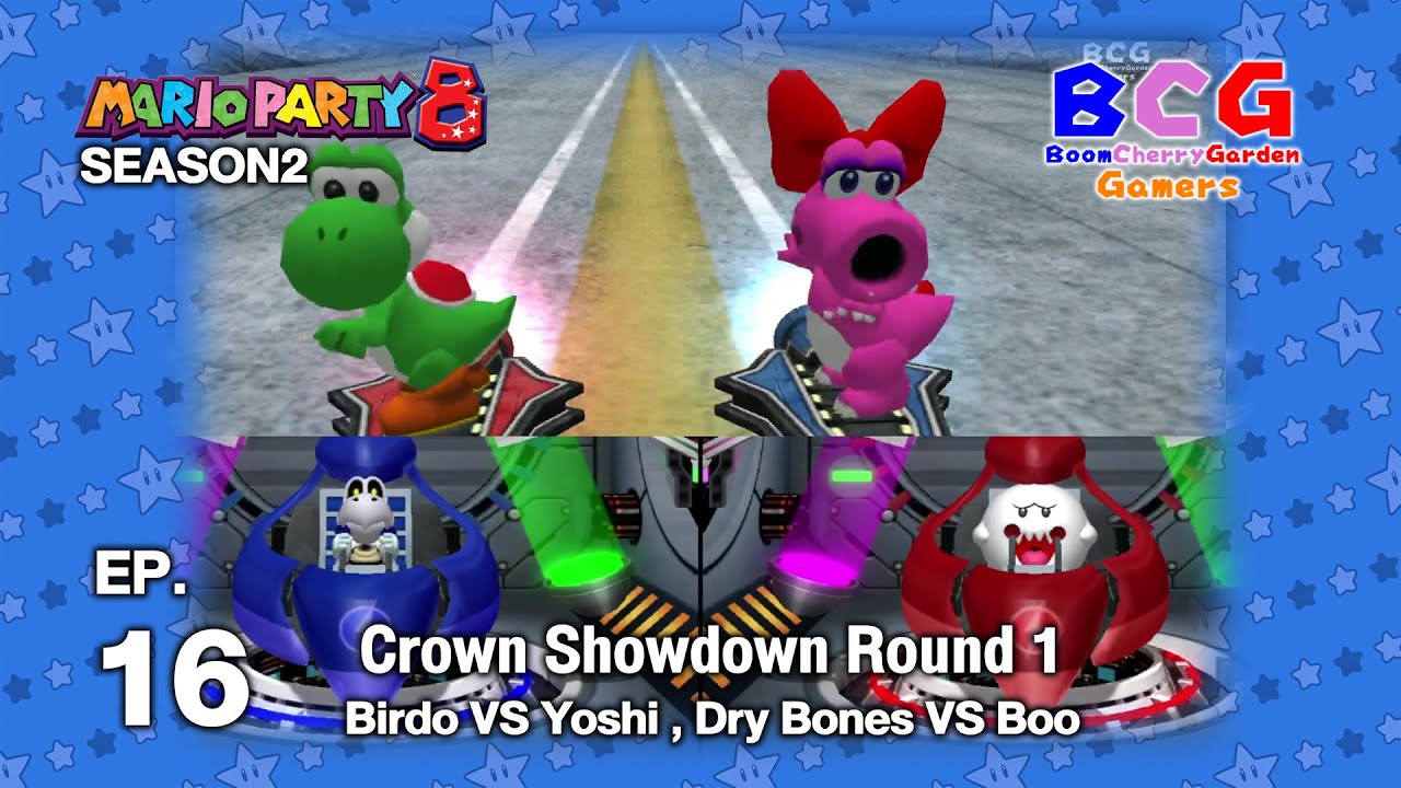 Mario Party 8 SS2 EP 16 Minigame Tent - Crown Showdown R1 - Birdo VS Yoshi , Dry Bones VS Boo