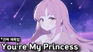 내가 들으려고 올리는 미카(수영복) 메모리얼 BGM 20분 Loop | [블루아카이브]