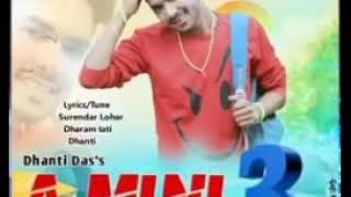 A Mini 3//Dhanti Dasnew Song 2021