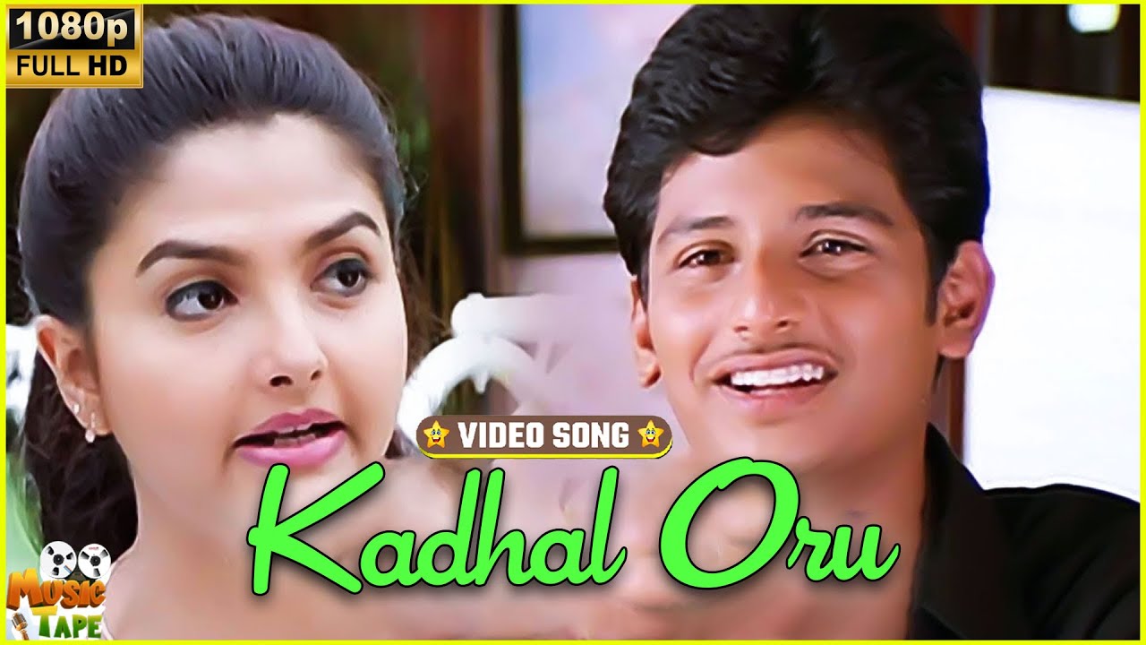 Timeli Move Song Kadhal Oru Video Song in Aasai Aasaiyai Movie | Jiiva, Sharmelee ...