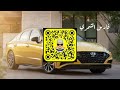 تـنـاديـك ماجد المهندس بطيء تـنـاديـك ماجد المهندس بطيء