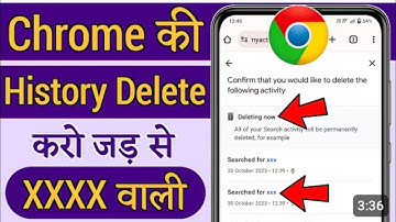 Chrome History Delete Select All 🔥| how to delete all history in chrome | techtolog