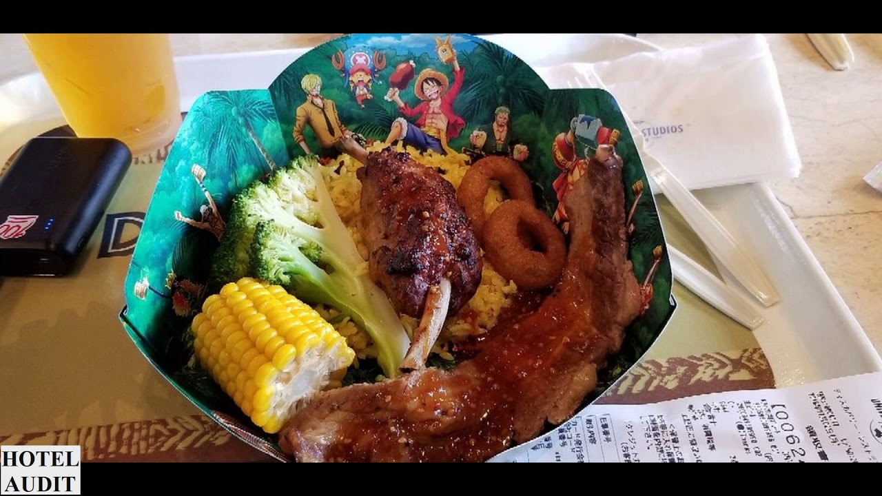 Япония   Konohana   Discovery Restaurant 1