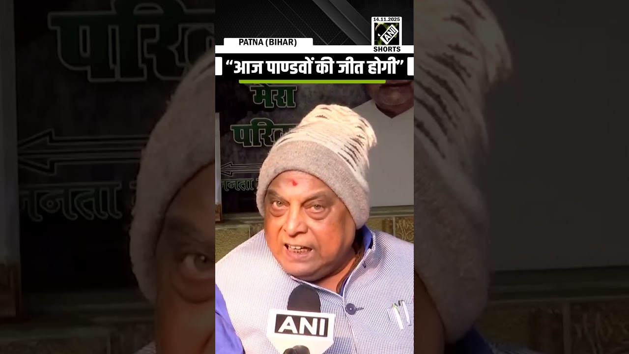 “पाण्डवों की जीत होगी…” Neeraj Sinha poses confidence on PM Modi, CM Nitish | Bihar Election Result