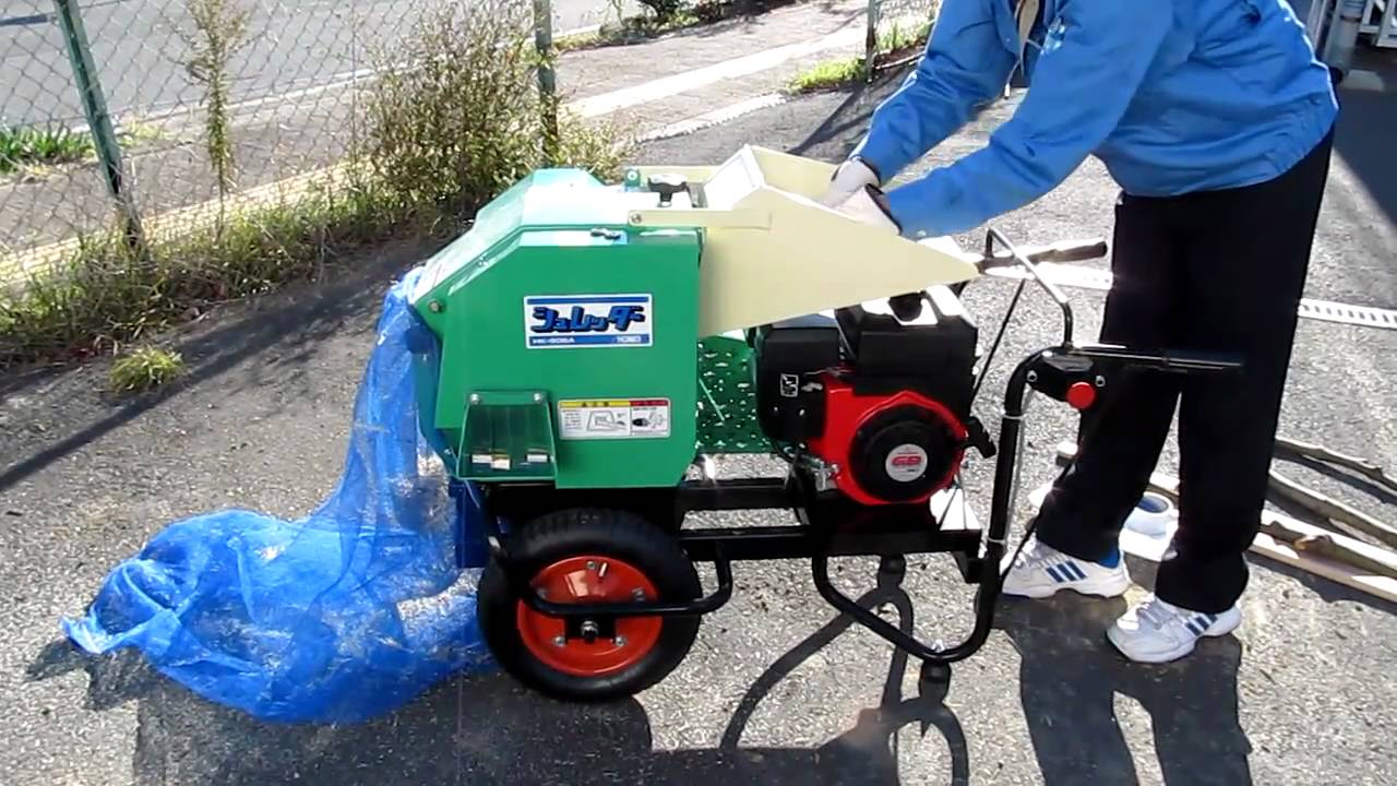 チッパーを稲の処理でよく使う方に！本宏 粉砕機 チッパーシュレッダー 