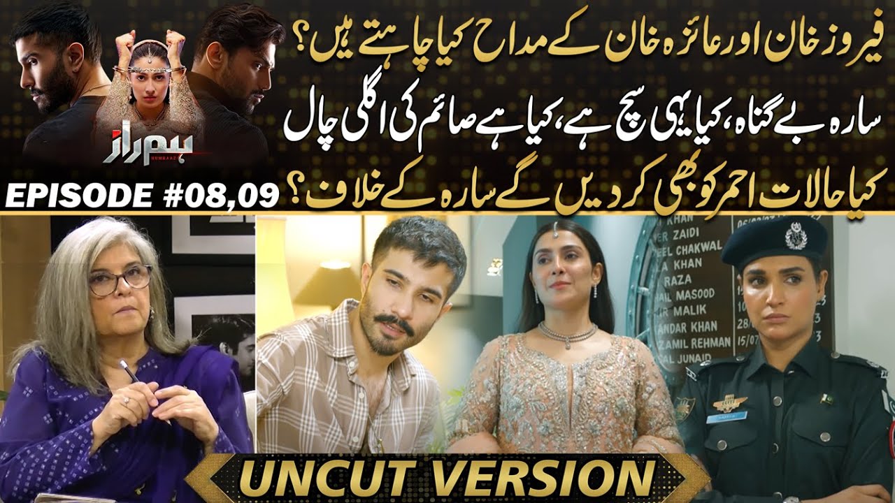 Humraaz - Feroze Khan & Ayeza Khan Shine Together , What Will Saim's Next Move ?