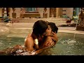 Bathtub Kissing Scene - Gods of Egypt 2016