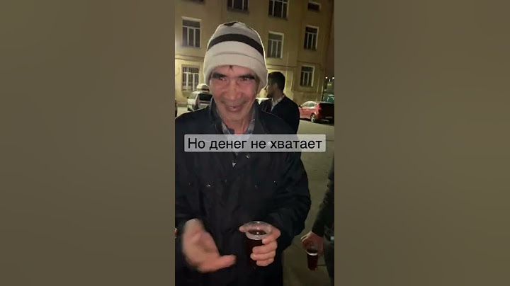 Кормим бездомных и малоимущих на вокзале ! Наш любимый подопечный 🤗 НКО Люди