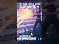 I’m not who I used to be ahh clip 💀 #gaming #fortnite #fortnitefunny