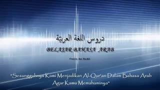 Belajar bahasa arab dasar jilid i menggunakan buku durusul lughah,
praktis dan mudah