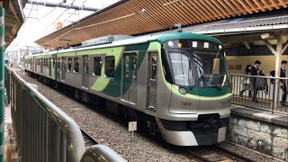 東急7000系7103編成旗の台駅発車