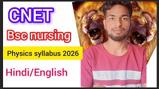 CNET physics syllabus 2026#bsc nursing physics syllabus 2026#cnet syllabus #bsc nursing syllabus#