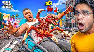 Franklin Found a Monster Growing Inside His Body in GTA 5! 😨