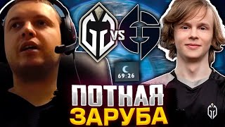 ПАПИЧ СМОТРИТ ПОТНУЮ ЗАРУБУ НА ИНТЕ / ПАПИЧ КОММЕНТИТ GLADIATORS VS EG THE INTERNATIONAL 2023