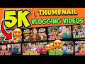 How to make thumbnail for vlogging (2026) | Vlog channel ka thumbnail kaise banaye (2026)